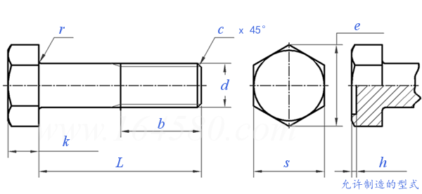 DM_20221216143957_001.png
